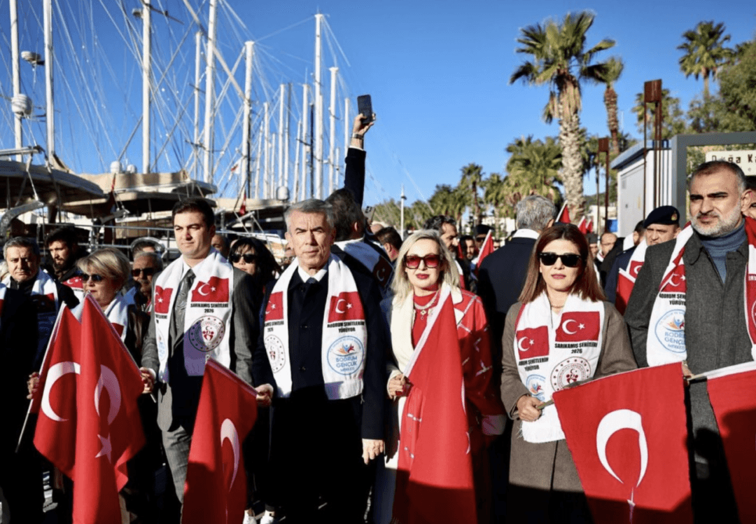 Ekran Resmi 2026 01 15 16.46.40